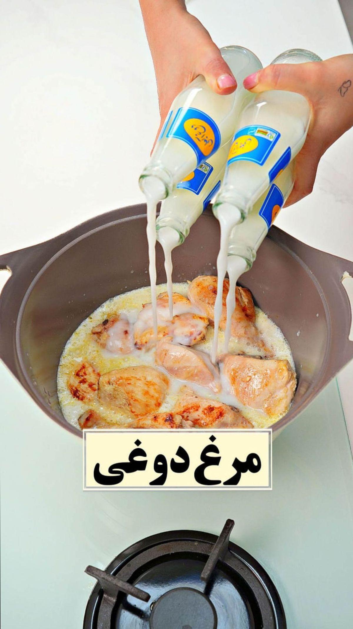 ترفند درست کردن مرغ دوغی | مرغ رو این بار با یه روش متفاوت و خوشمزه بپز+ویدئو